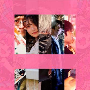 fromA vol:4 出演者情報！