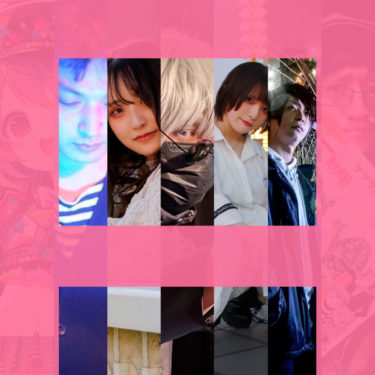 from A vol:6 出演者情報！+テキーラガール