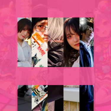 1/26(日)from A 出演者情報！